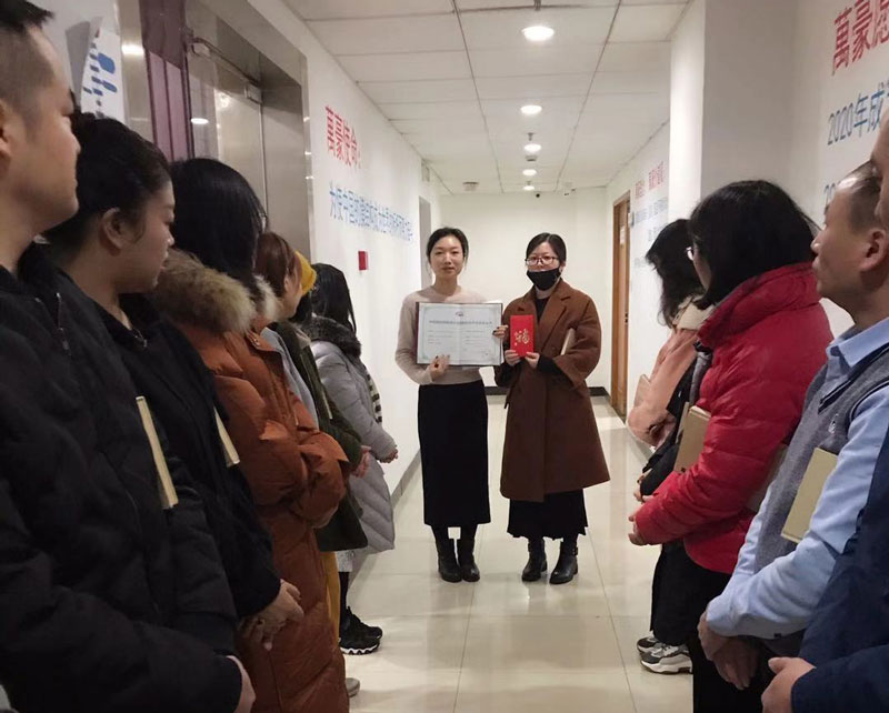 萬(wàn)豪空間結(jié)構(gòu)福利:給辛勤付出的優(yōu)秀員工紅包獎(jiǎng)勵(lì) 萬(wàn)豪空間結(jié)構(gòu)福利:給辛勤付出的優(yōu)秀員工紅包獎(jiǎng)勵(lì)