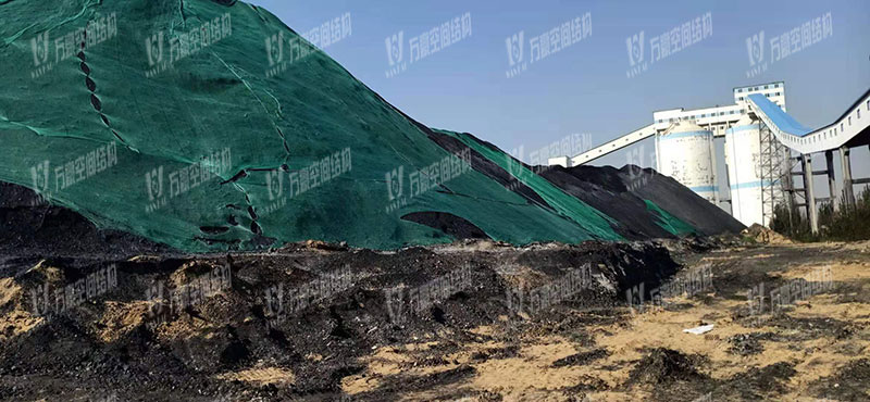 2020新年開(kāi)門(mén)紅:中標(biāo)內(nèi)蒙能源長(zhǎng)城五礦選煤廠鋼骨架膜棚建設(shè)項(xiàng)目 2020新年開(kāi)門(mén)紅:中標(biāo)內(nèi)蒙能源長(zhǎng)城五礦選煤廠鋼骨架膜棚建設(shè)項(xiàng)目