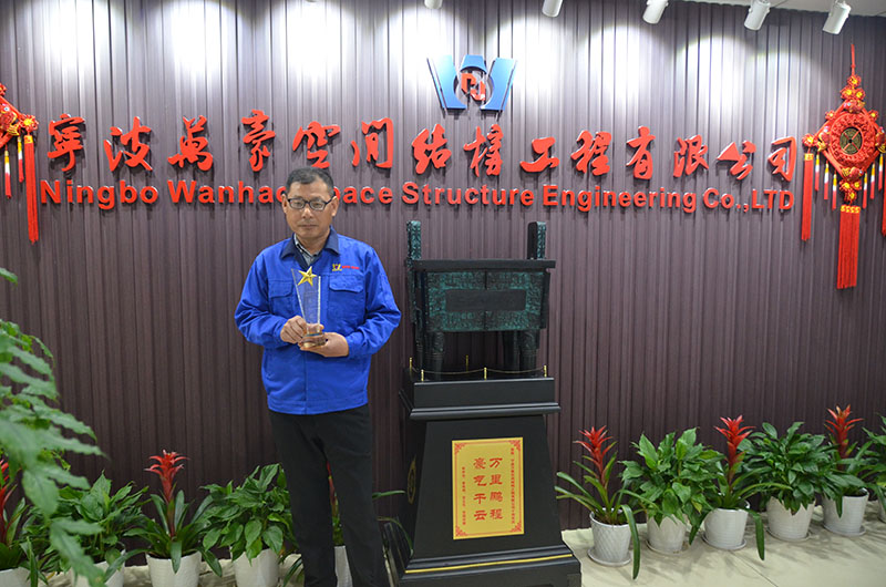 奉化方橋農(nóng)副鋼膜結(jié)構(gòu)雨棚工程榮獲最佳團(tuán)隊獎