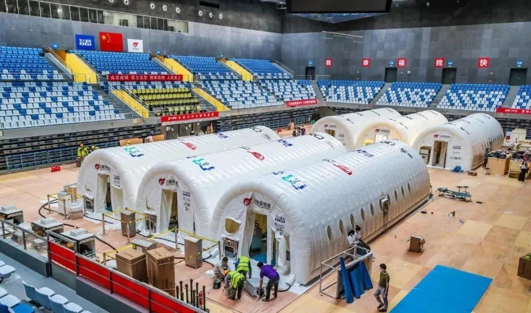 氣膜膜結(jié)構(gòu)核酸檢測室現(xiàn)身大興體育中心 氣膜膜結(jié)構(gòu)核酸檢測室現(xiàn)身大興體育中心