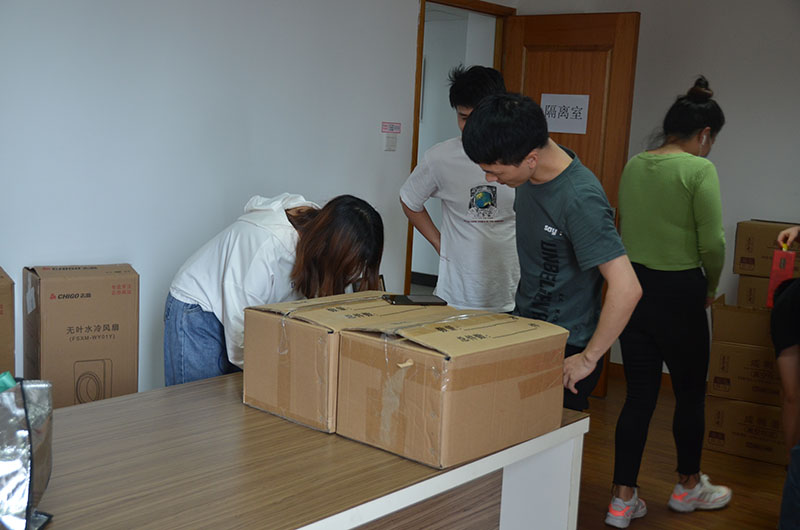 萬豪空間結構端午節(jié)福利