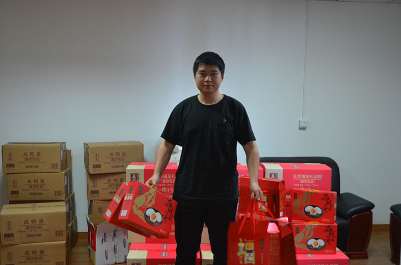 萬豪空間結構端午節(jié)福利