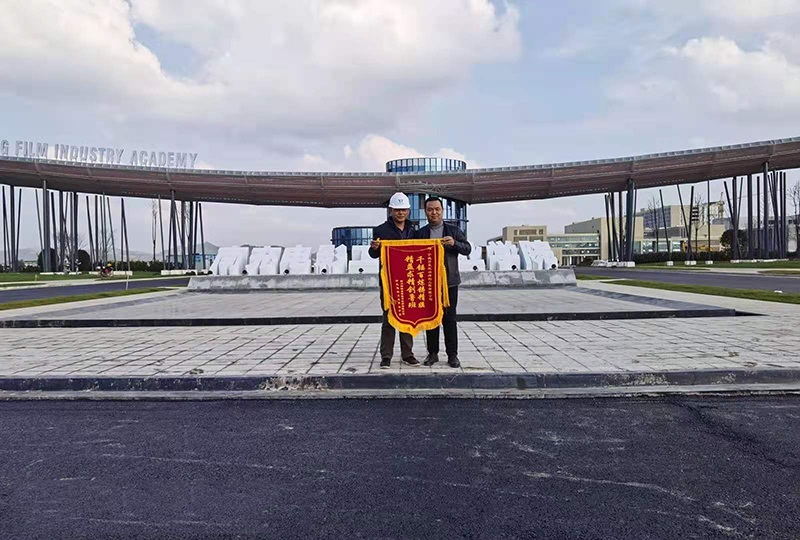 四川南充電影學院景觀膜結構項目竣工