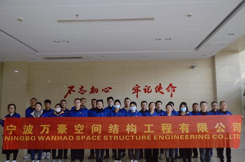 萬豪人，萬豪夢(mèng)，萬眾一心，豪邁未來