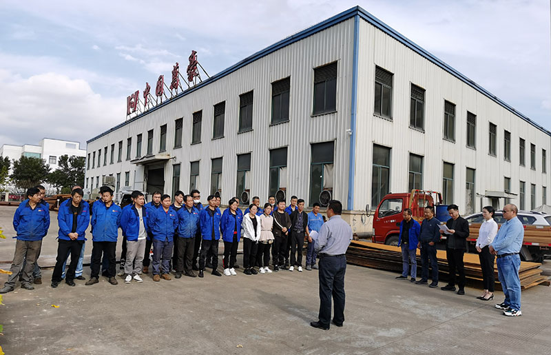 亞運(yùn)會(huì)棒（壘）球體館、亞洲杯主辦場(chǎng)地重慶龍興足球場(chǎng)膜結(jié)構(gòu)項(xiàng)目動(dòng)員大會(huì)