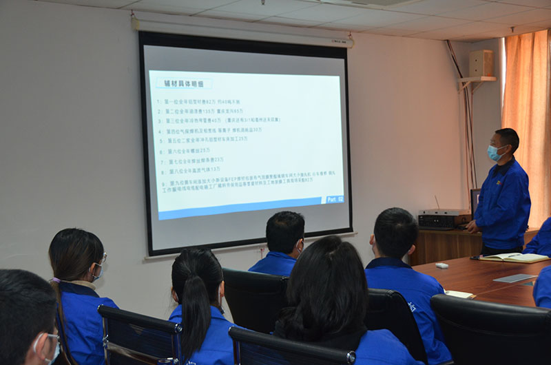 萬豪空間結(jié)構(gòu)2021年度總結(jié)暨2022年度規(guī)劃會(huì)議