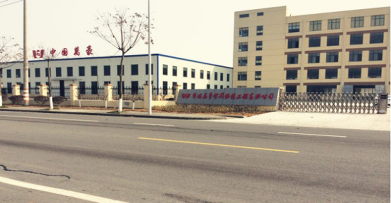 什么是異形鋼結(jié)構(gòu)？復(fù)雜空間異形鋼結(jié)構(gòu)該如何選擇廠家？