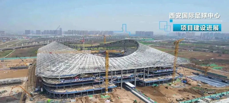 2023年亞洲杯易地舉辦，10座球場的建設(shè)工程怎么辦？