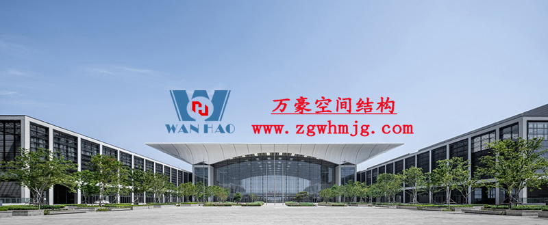 紅島國際會展中心PTFE膜結(jié)構(gòu)項目 紅島國際會展中心PTFE膜結(jié)構(gòu)項目