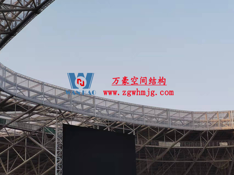 祝賀“我司重慶龍興足球場(chǎng)屋面及立面ETFE膜結(jié)構(gòu)工程榮獲定制錦旗和表揚(yáng)信”