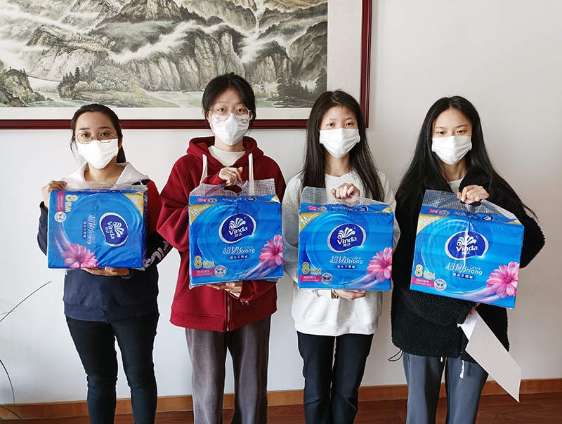 三八女神節(jié)快樂(lè)|愿你一生 ，美好相伴！