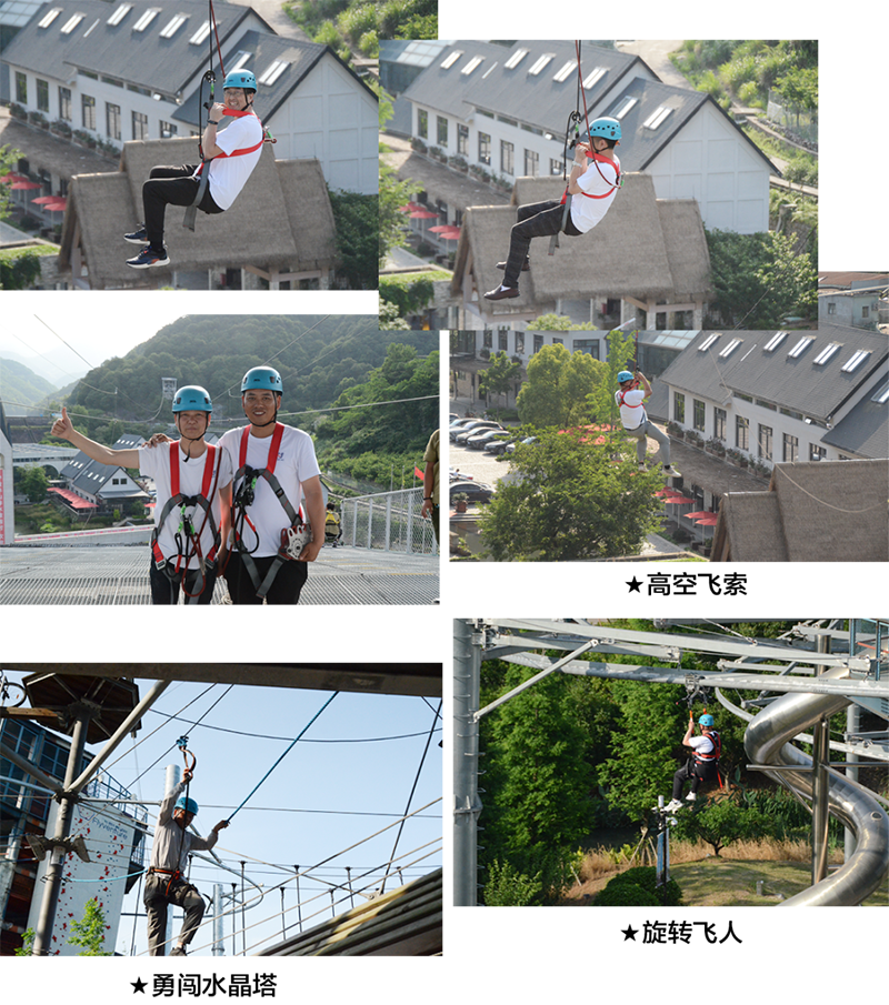 萬眾一心，豪邁未來！匠心智造，不忘初心！——萬豪空間結(jié)構(gòu)2023團建特輯