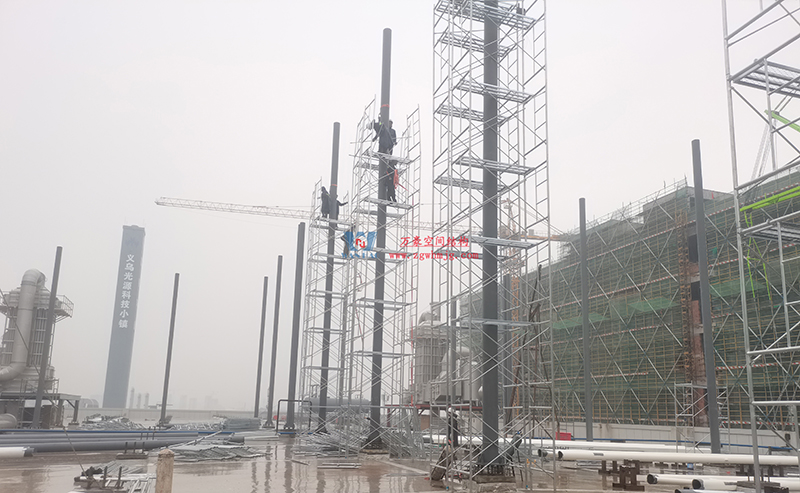 浙江真愛毯業(yè)科技有限公司廠房三屋面鋼結構工程