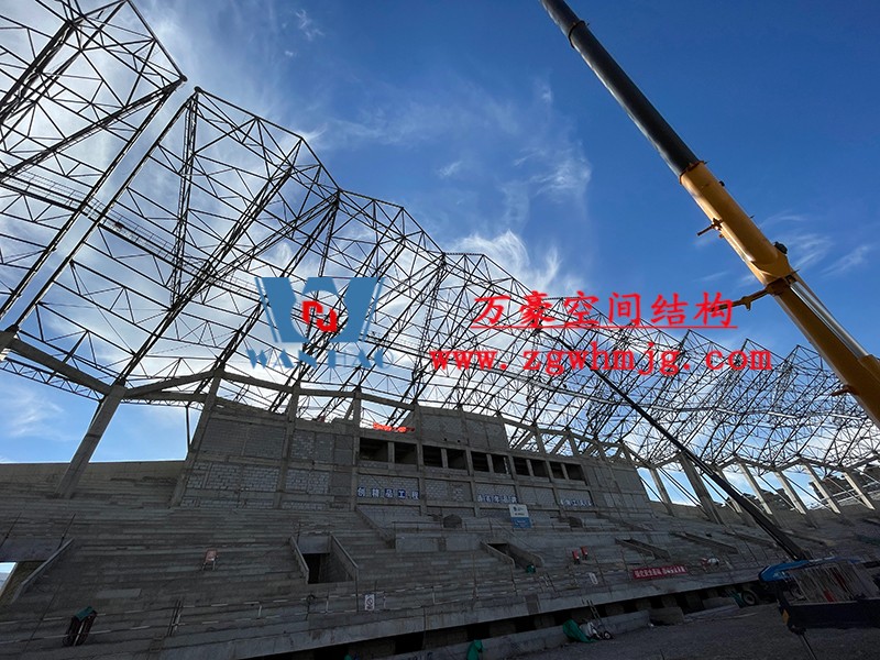 張掖奧體中心鋼結(jié)構(gòu) 張掖奧體中心鋼結(jié)構(gòu)