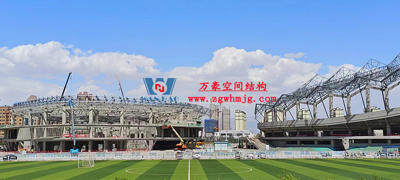 張掖奧體中心鋼結(jié)構(gòu) 張掖奧體中心鋼結(jié)構(gòu)