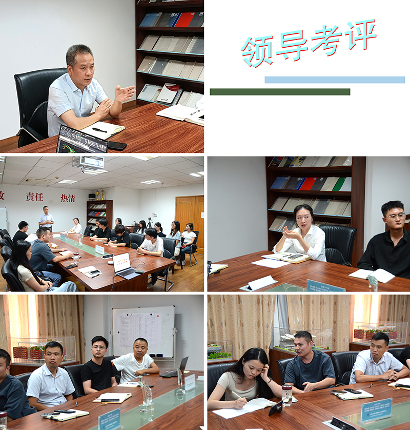 揚帆起航，未來可期|萬豪2023新入職員工首月述職考評會圓滿舉行