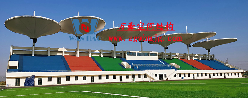 常州大學(xué)體育場(chǎng)膜結(jié)構(gòu)項(xiàng)目 常州大學(xué)體育場(chǎng)膜結(jié)構(gòu)項(xiàng)目