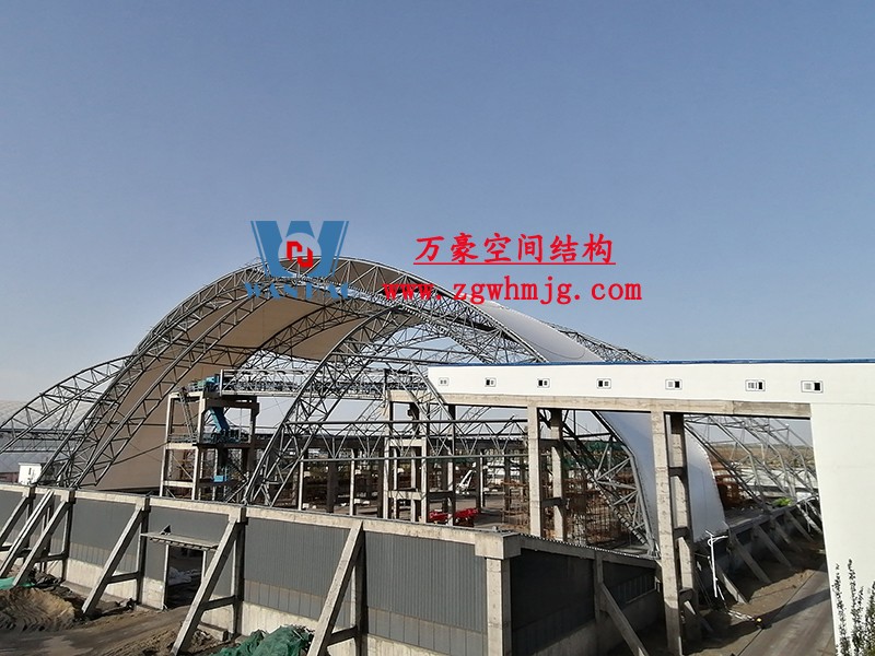 內(nèi)蒙能源長(zhǎng)城五礦選煤廠鋼骨架膜棚建設(shè)項(xiàng)目 內(nèi)蒙能源長(zhǎng)城五礦選煤廠鋼骨架膜棚建設(shè)項(xiàng)目