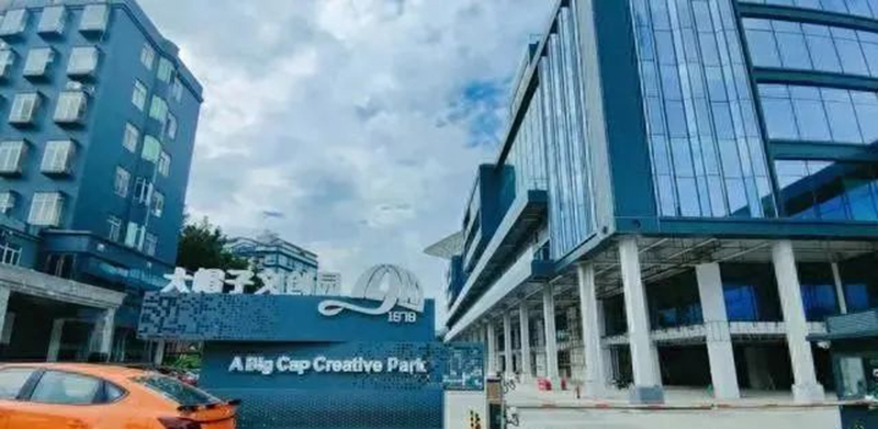 奇葩，好大一頂帽子