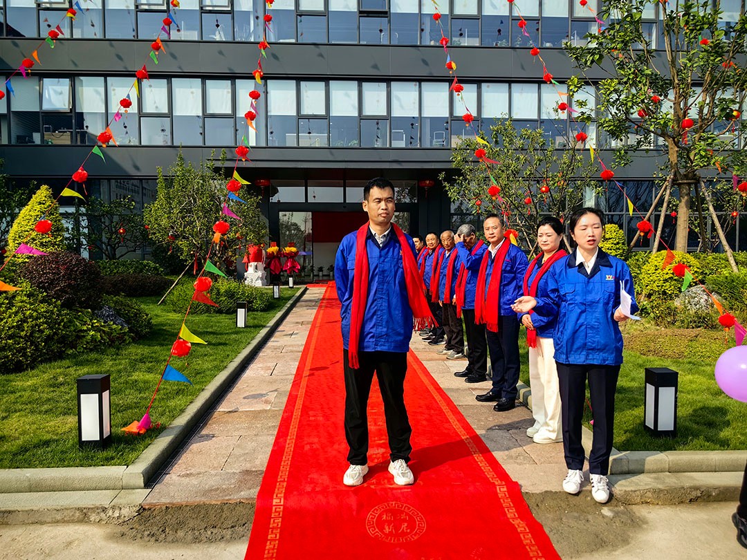 萬豪集團|喜迎喬遷，盛啟新章！