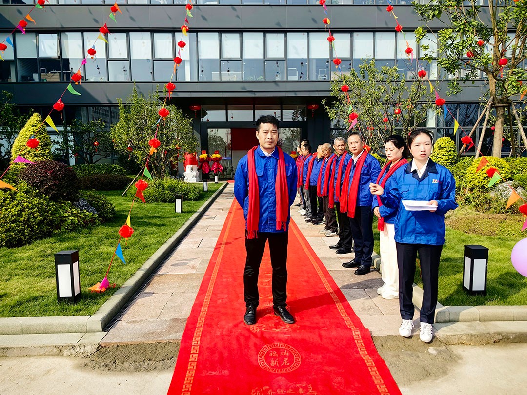 萬豪集團|喜迎喬遷，盛啟新章！