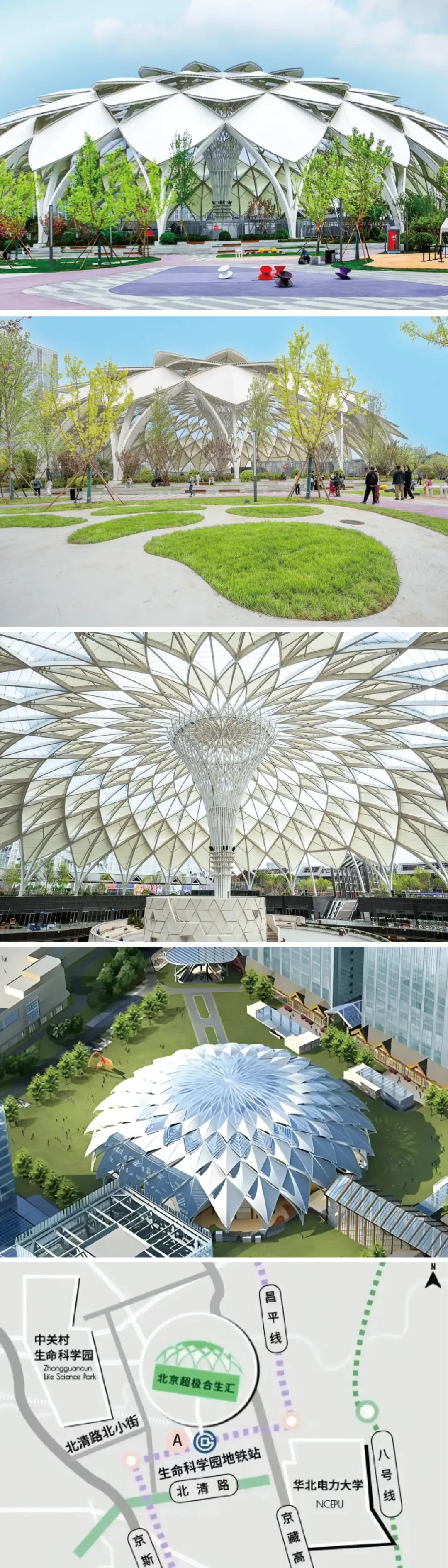 膜結(jié)構(gòu)的魅力—穹頂天幕的魔法時(shí)刻 膜結(jié)構(gòu)的魅力—穹頂天幕的魔法時(shí)刻