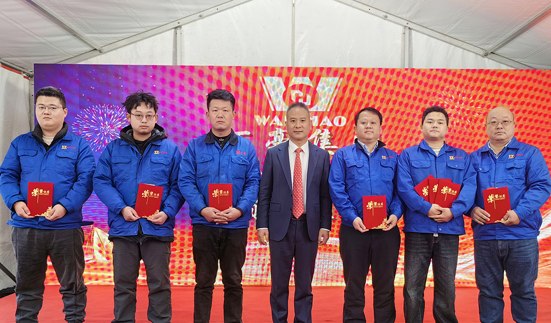 新征程，再出發(fā)|萬豪2024年終會(huì)暨2025年度規(guī)劃會(huì)議圓滿舉辦