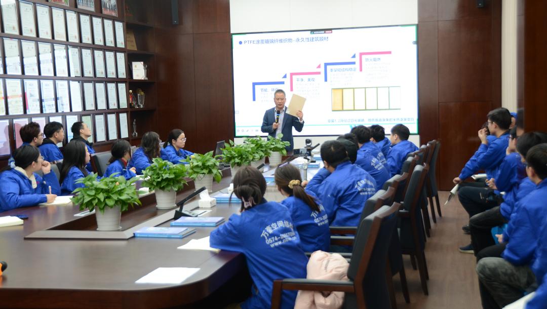 凝“新”聚力，奮勇前行|新員工崗前專(zhuān)業(yè)知識(shí)培訓(xùn)，開(kāi)啟征程新篇章