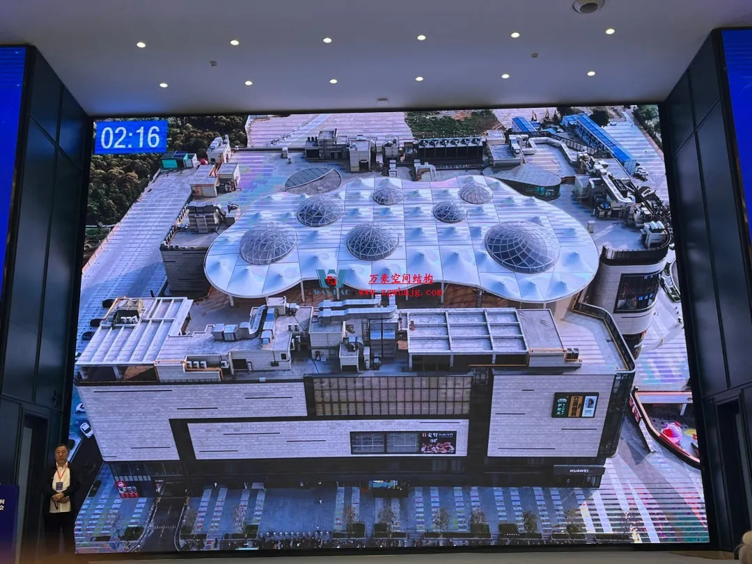 聚焦哈工大！浙江萬豪空間結(jié)構(gòu)集團廣州海應(yīng)項目閃耀全國空間結(jié)構(gòu)技術(shù)交流會