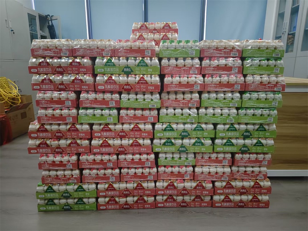 端午安康 | 粽情相伴，感恩同行