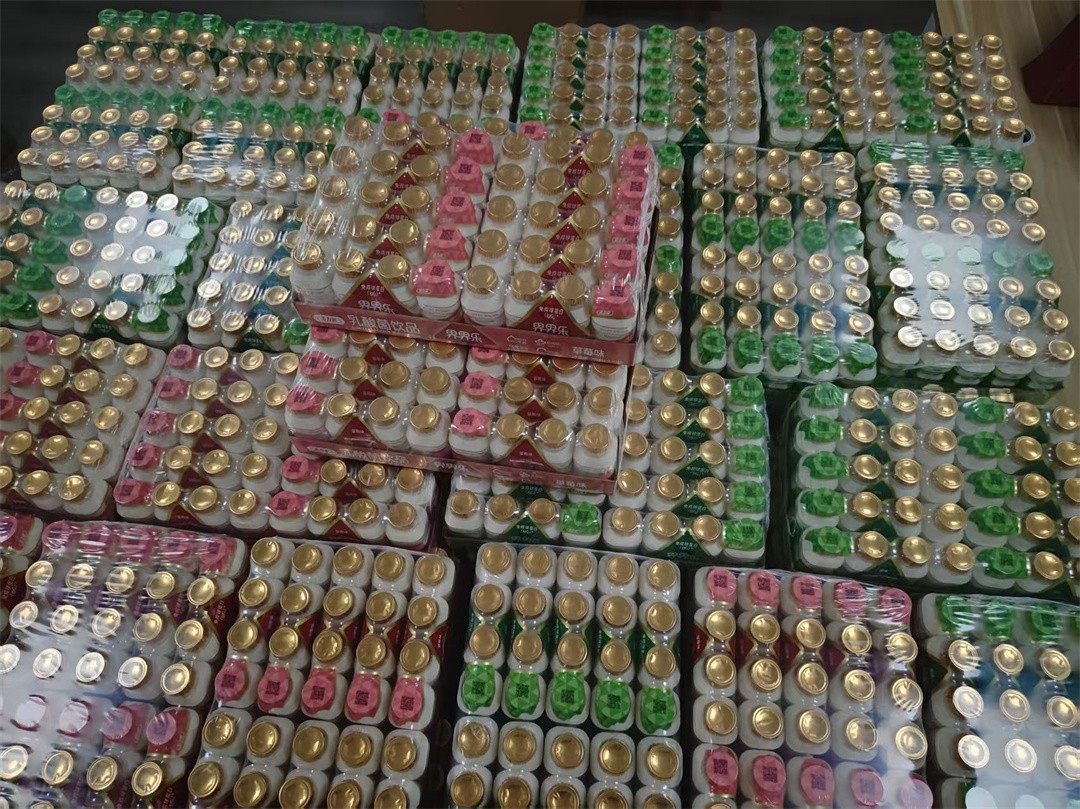 端午安康 | 粽情相伴，感恩同行