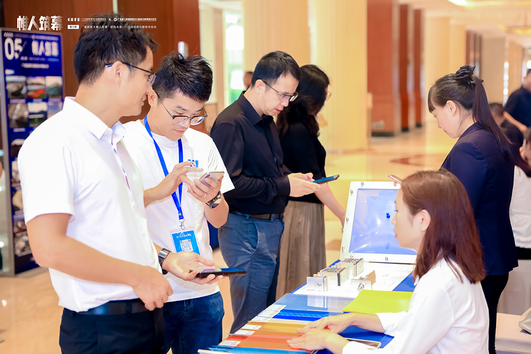 萬豪集團亮相廣州“ 帷人筑幕“論壇會-揭秘：復(fù)雜空間結(jié)構(gòu)與膜結(jié)構(gòu)建筑設(shè)計施工重難點