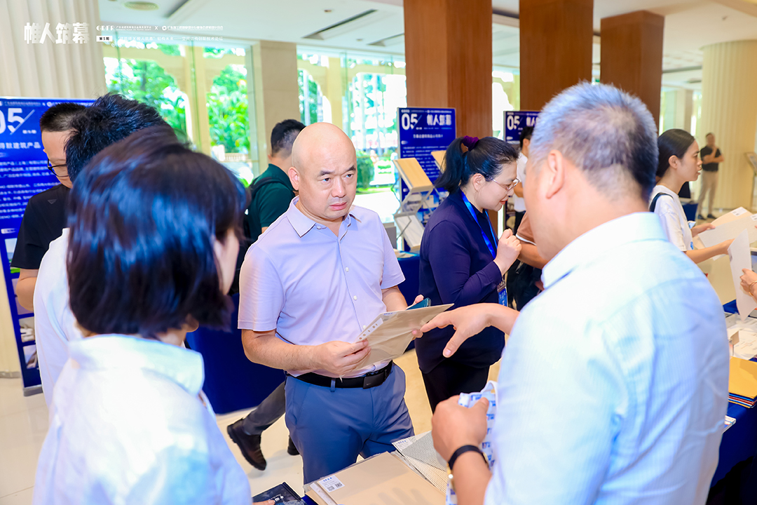 萬豪集團亮相廣州“ 帷人筑幕“論壇會-揭秘：復(fù)雜空間結(jié)構(gòu)與膜結(jié)構(gòu)建筑設(shè)計施工重難點