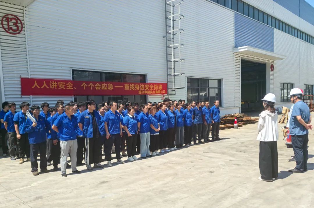工廠消防演練：筑牢安全防線，守護生命財產