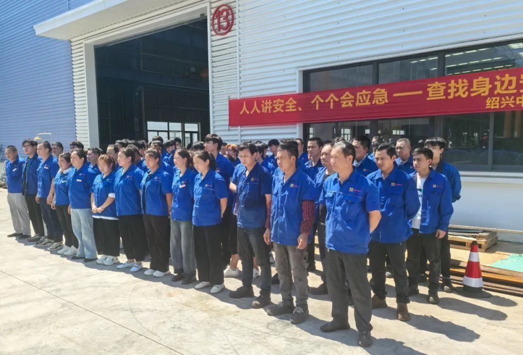 工廠消防演練：筑牢安全防線，守護生命財產