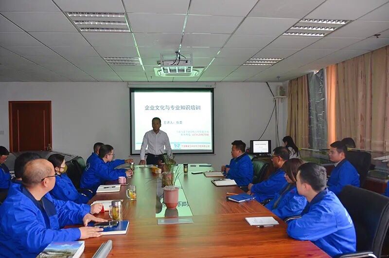 萬豪人，萬豪夢，萬眾一心，豪邁未來