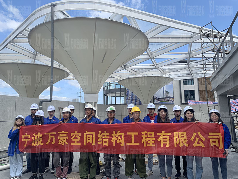 萬豪空間結(jié)構(gòu)員工到臺州大板橋ETFE氣枕天幕項目、溫州鐵定溜溜樂園ETFE天幕及PTFE景觀傘膜結(jié)構(gòu)工項目學(xué)習(xí)交流