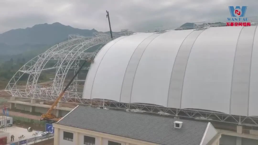 四川高興煤炭儲備基地建設項目膜結構解說