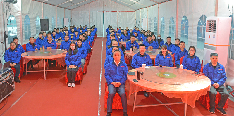 萬眾一心，豪邁未來|萬豪2023年終會暨2024年度規(guī)劃會議圓滿舉辦