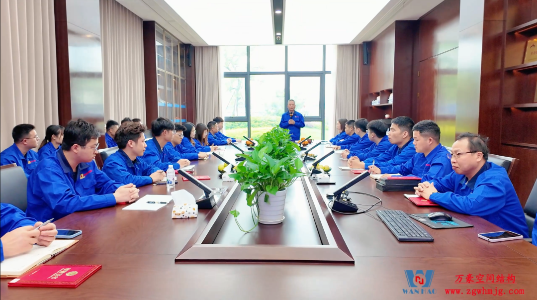 萬豪集團(tuán)師徒大會