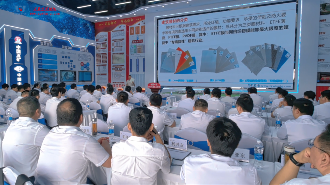 萬豪集團(tuán)董事長受一冶集團(tuán)邀請進(jìn)行技術(shù)探索交流