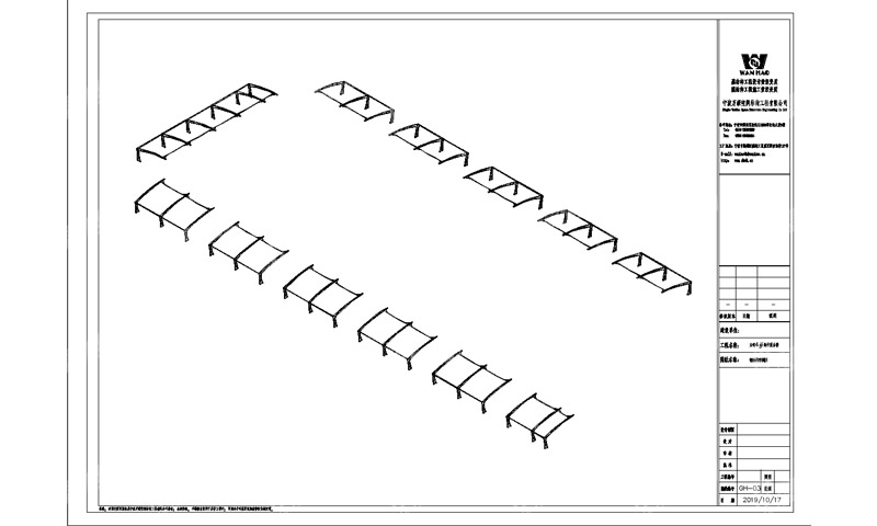 萬豪2019第16標(biāo)-太屺3